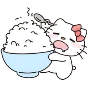 北稚