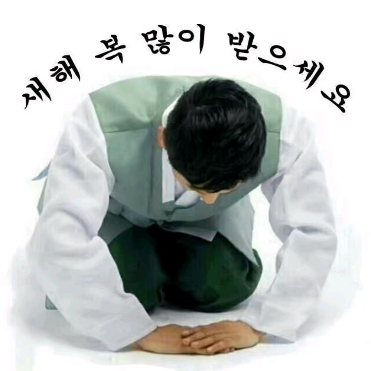 ↖(^加油^)↗