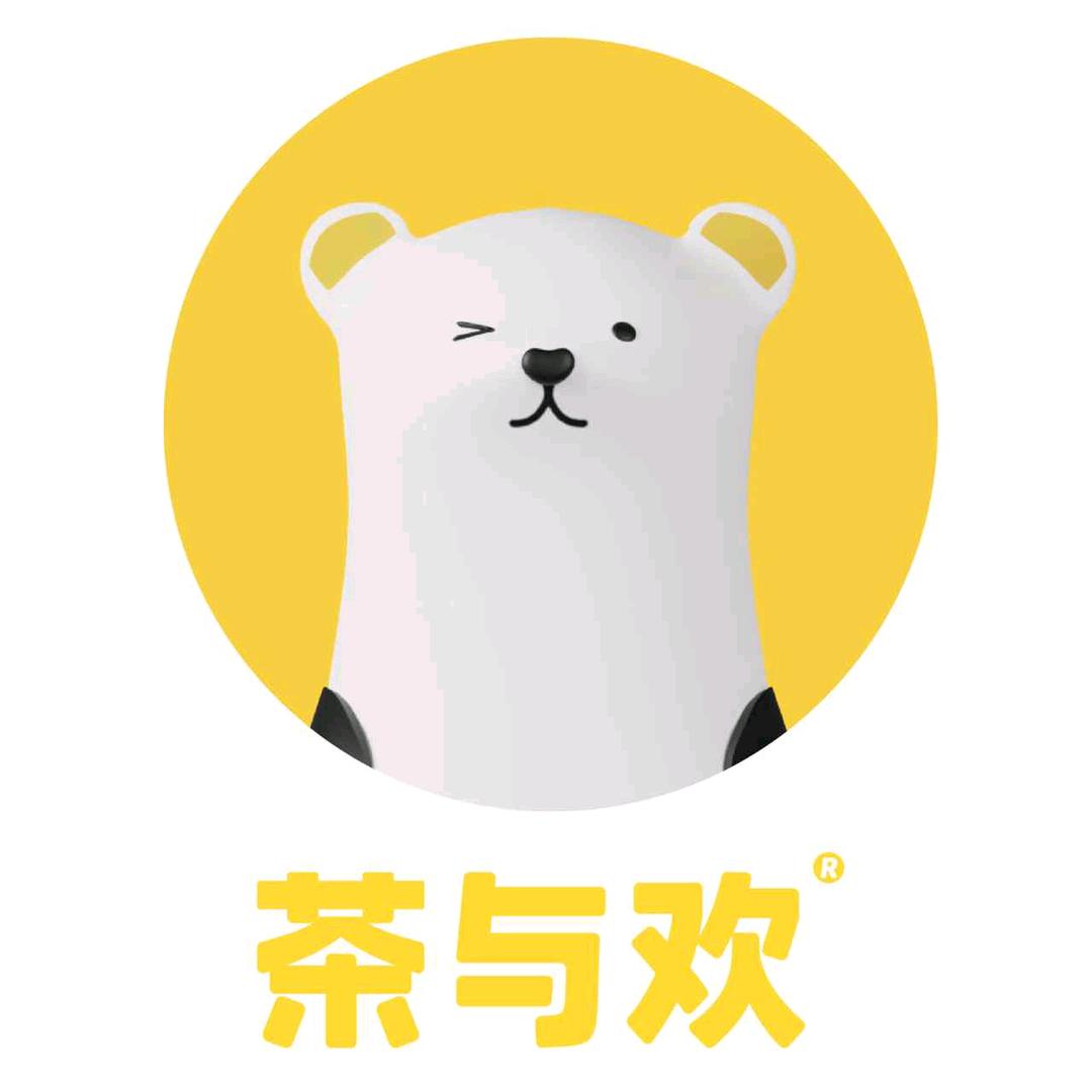 茶与欢（狗街店）