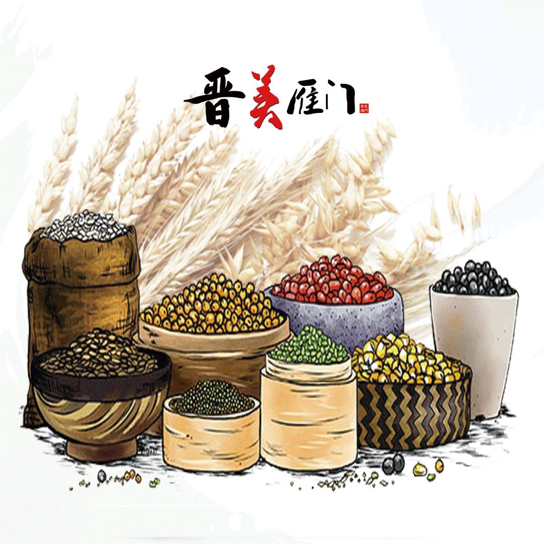 晋美雁门粗粮企业店