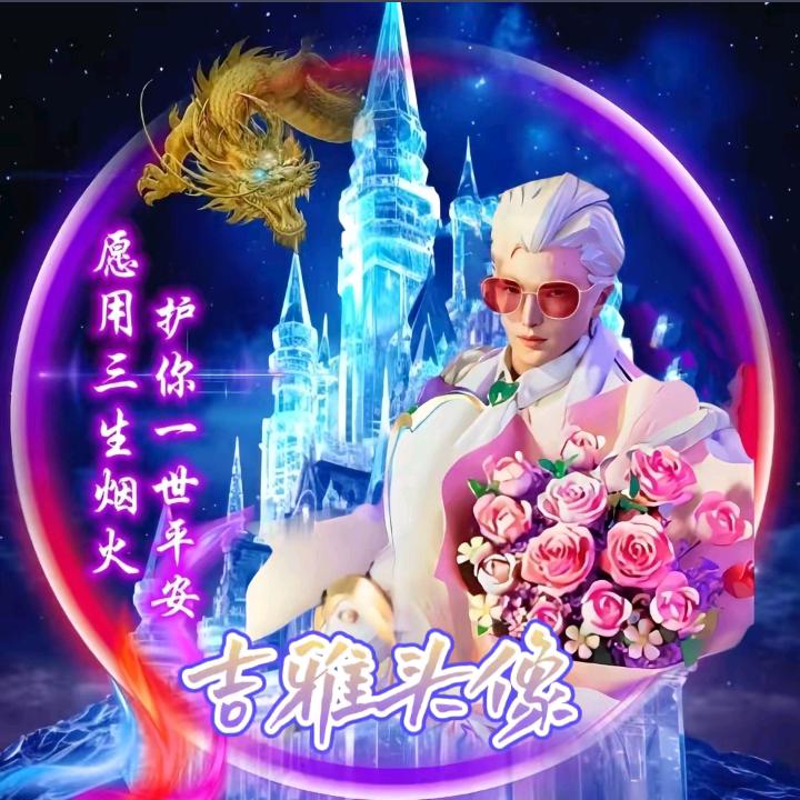 良秦择木