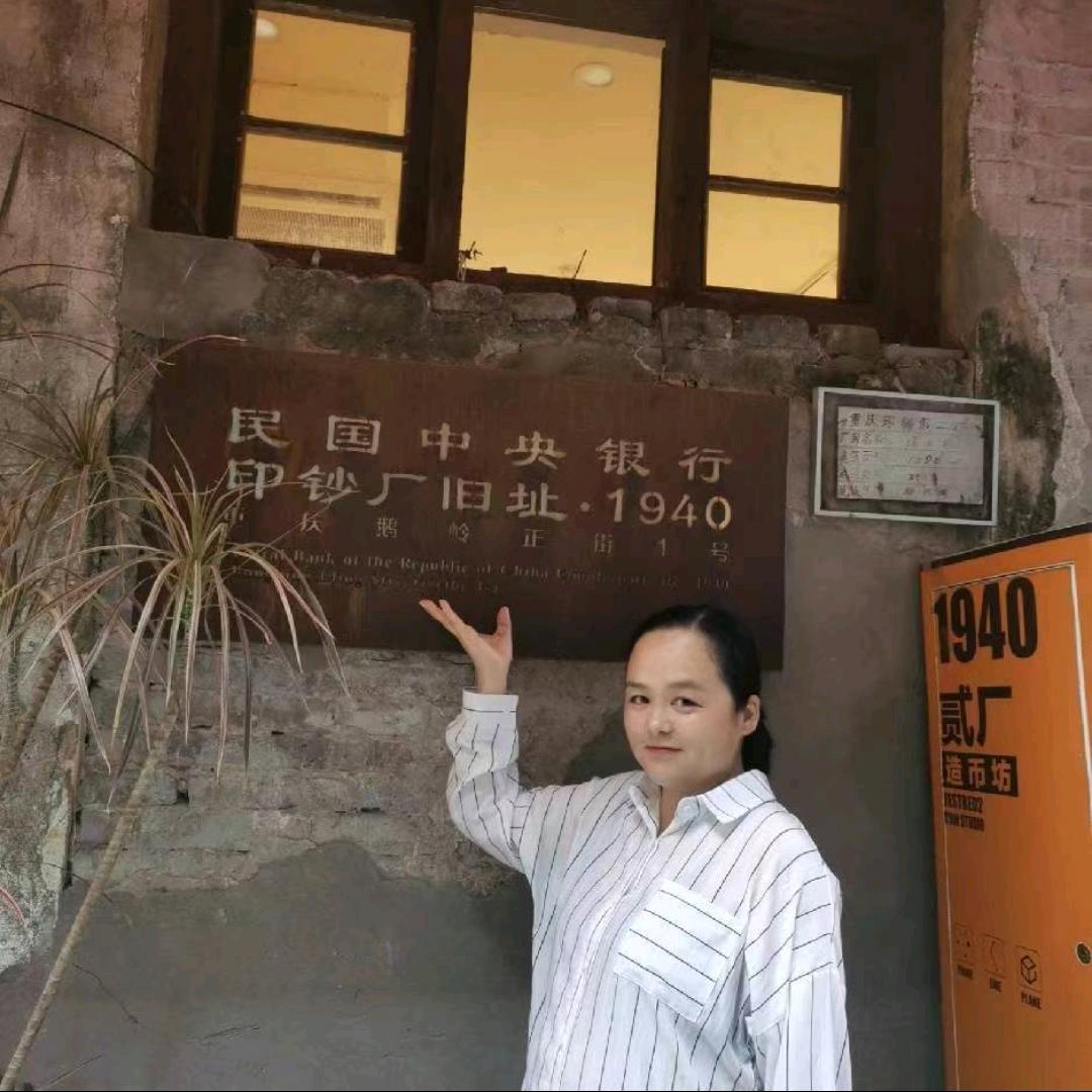 襄阳民发美菱冰箱