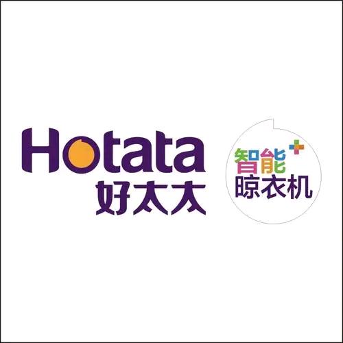 潜江好太太晾衣架