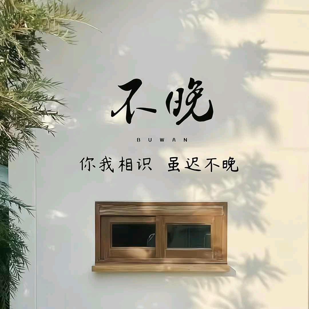 归尘