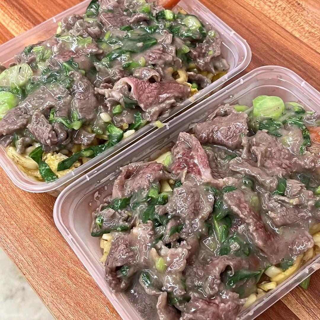 食兴之家