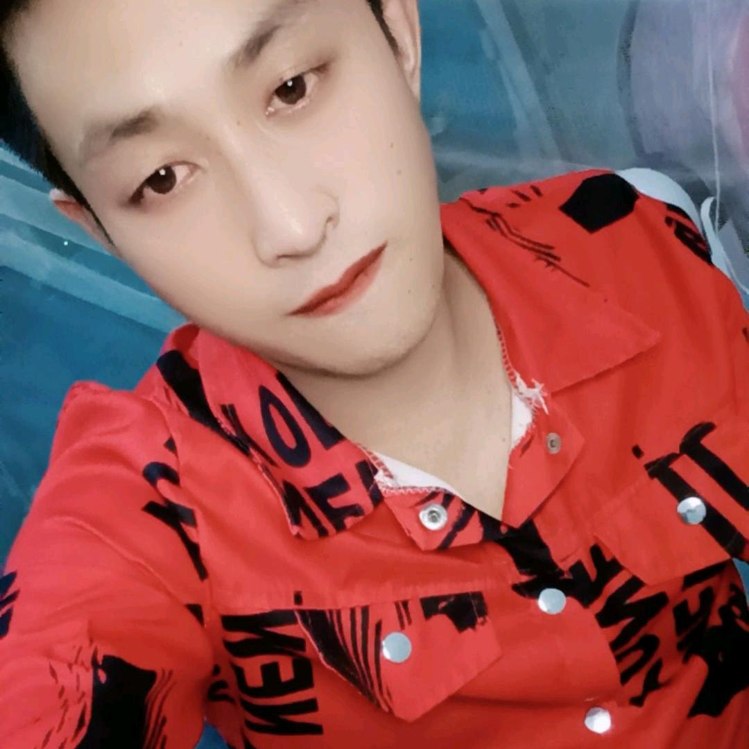 《单身小虎牙哥》爱你99分