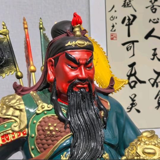 金博