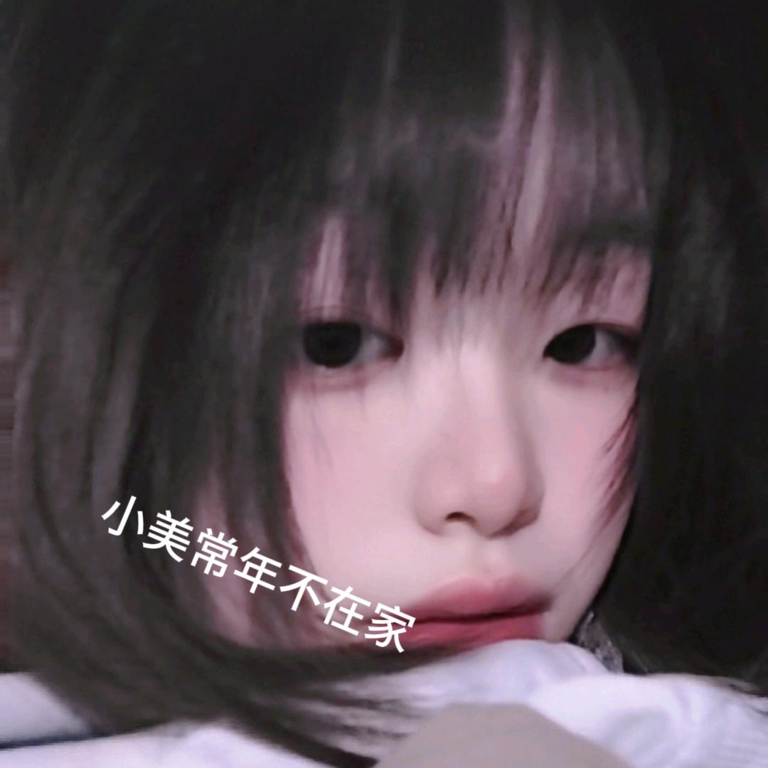 不离