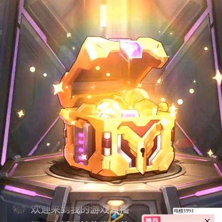 向僵尸开炮认证起号