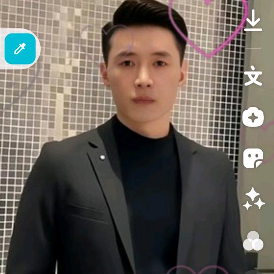 苏俊