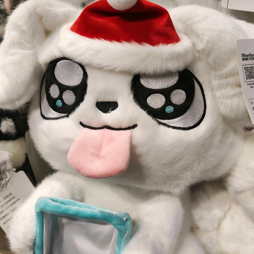 ៚ོ淘气易拉罐ོོ ͜✿ ҉҉҉҉҉