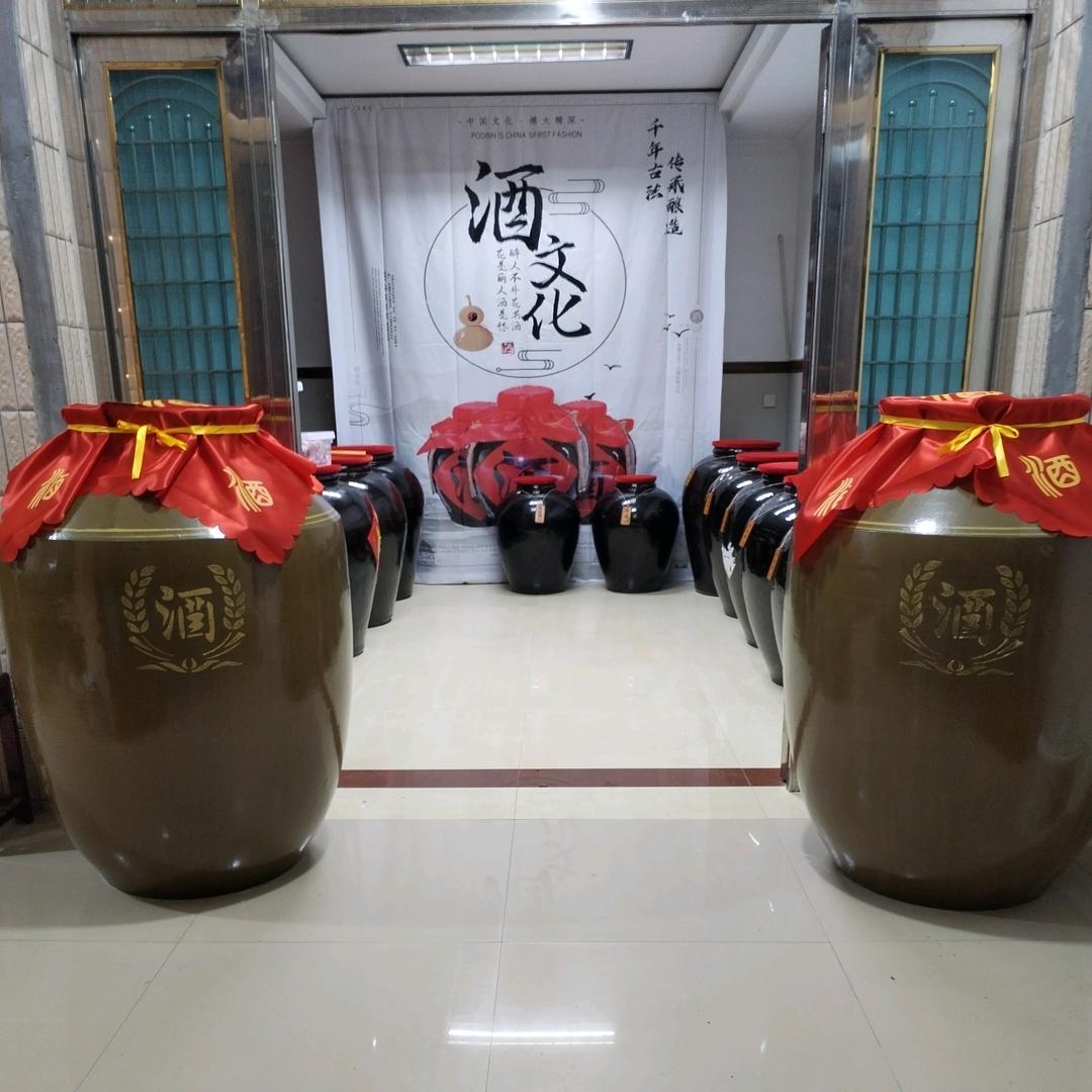 深巷酒坊《小林》