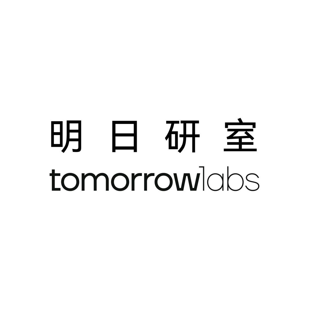 明日研室嘉兴市蓉臻贸易有限公司专卖店