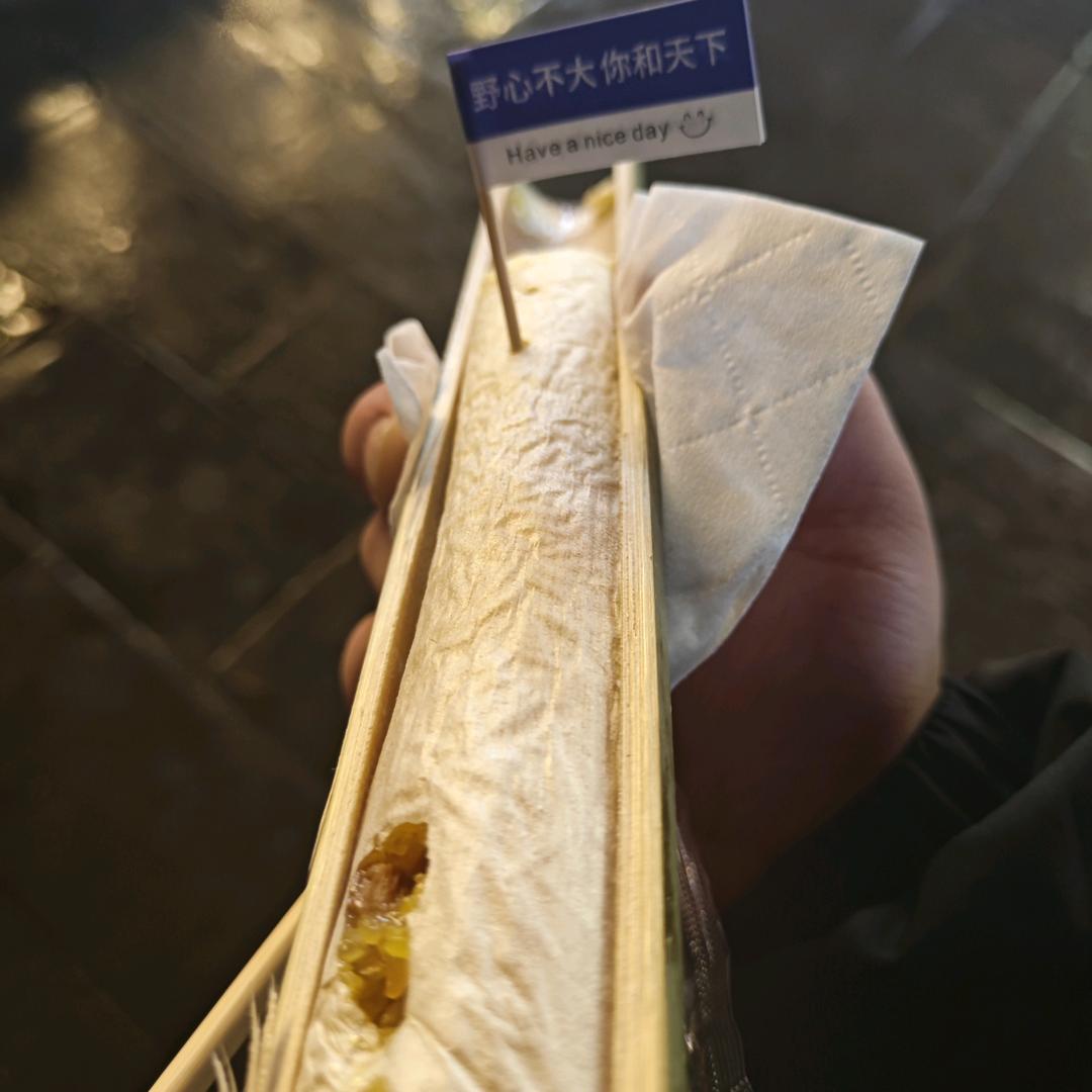 和解