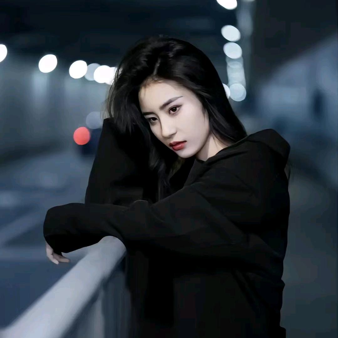 开心就好