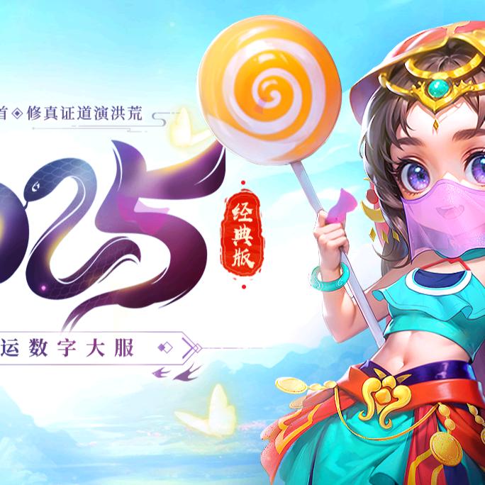 阳硕精选屋