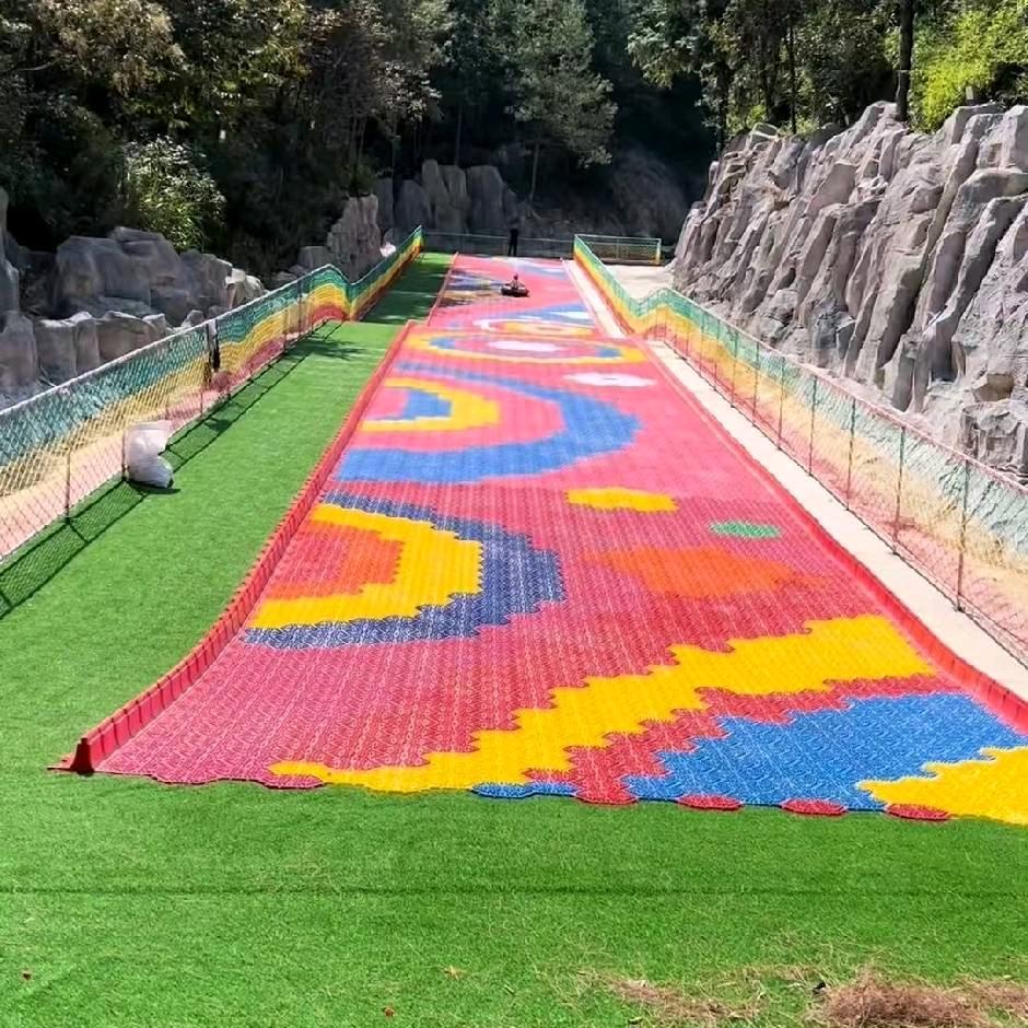 滑润柯体育器材