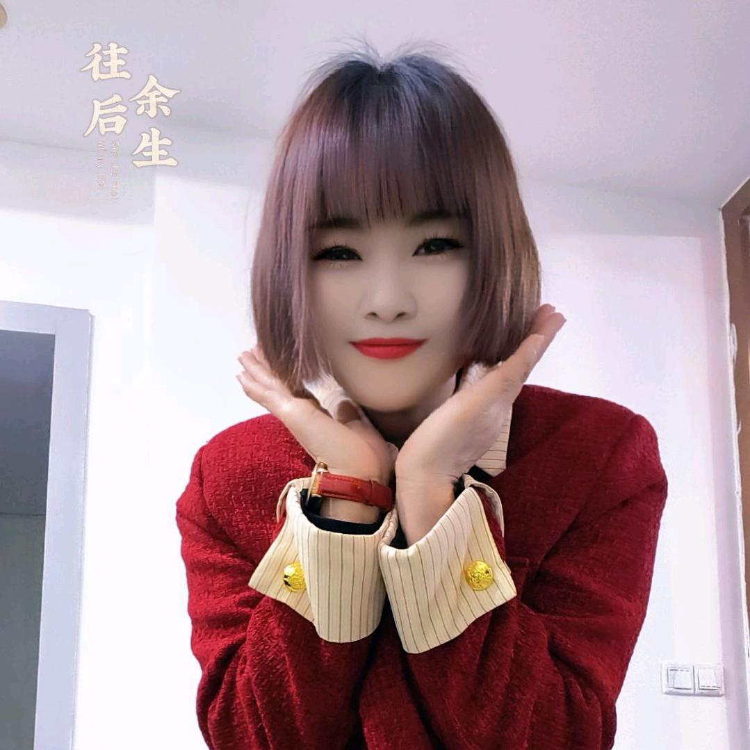 🥀余生🥀我独行: ☾⁎