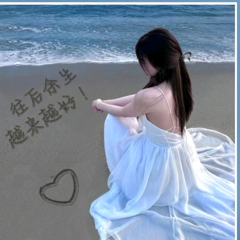 🥀爱财᭄爱己꧔ꦿᩚ💕