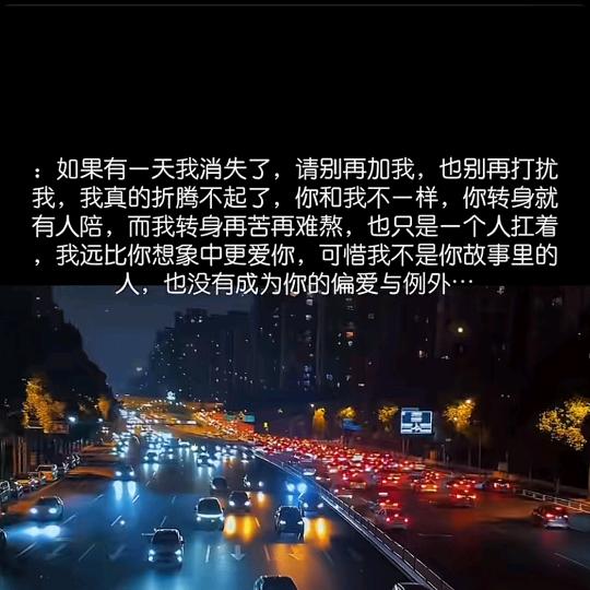 春天的回忆