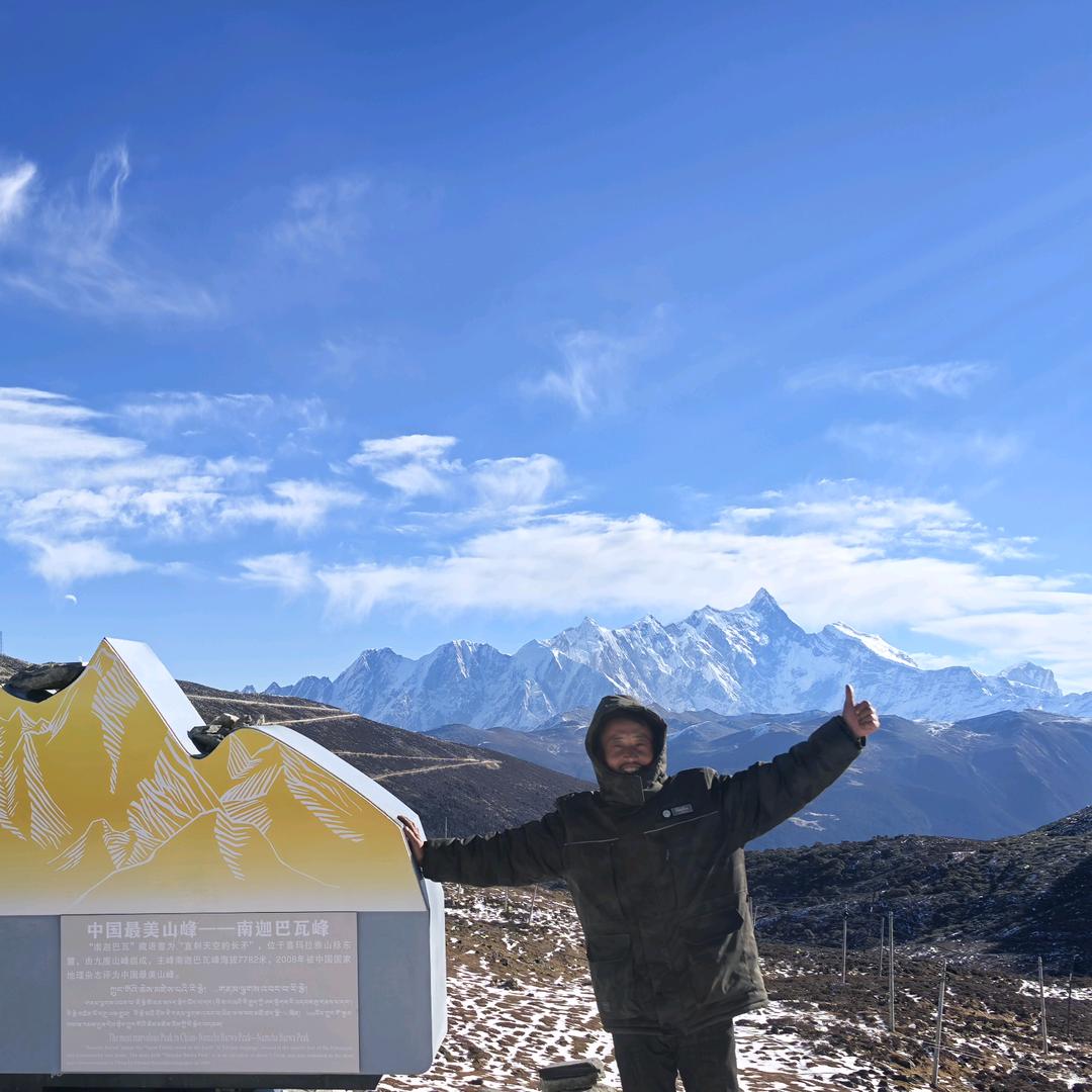 浅爱骑行环游世界