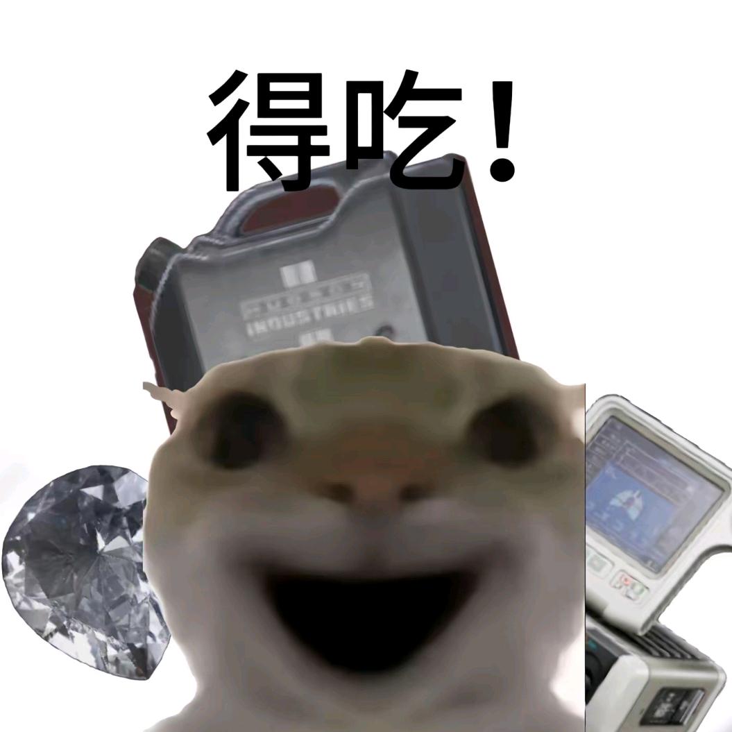 无尘电竞（三角洲跑刀鼠）
