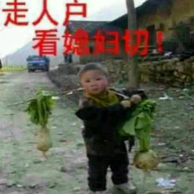 运气爆曾🇨🇳