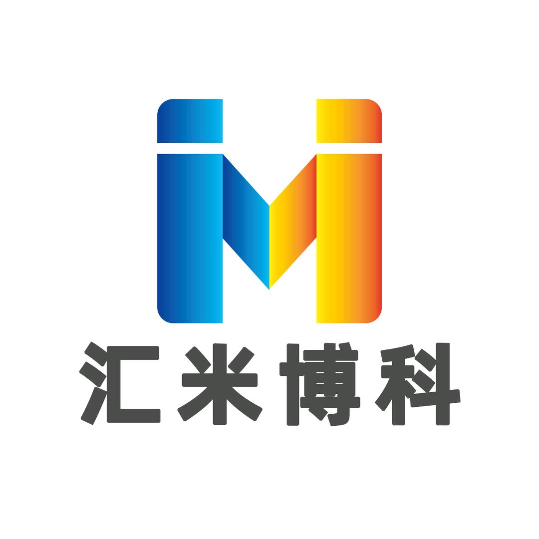 汇米真空旋盖机企业店