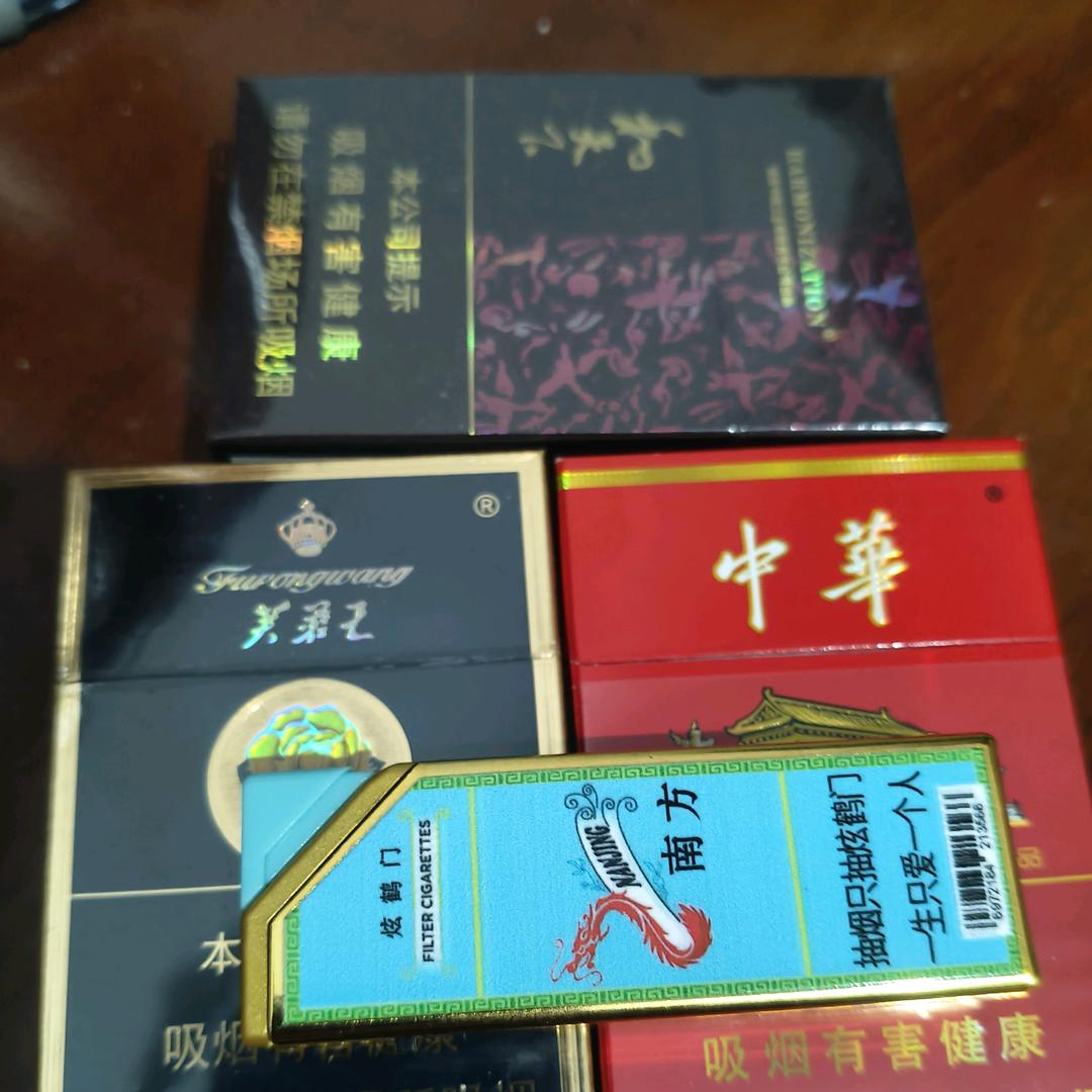 欢欢