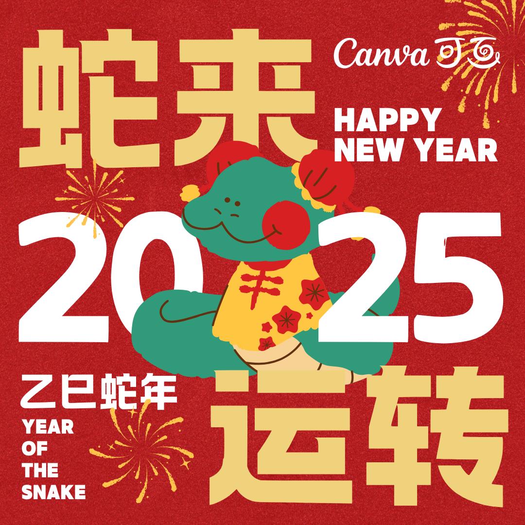 加油✊