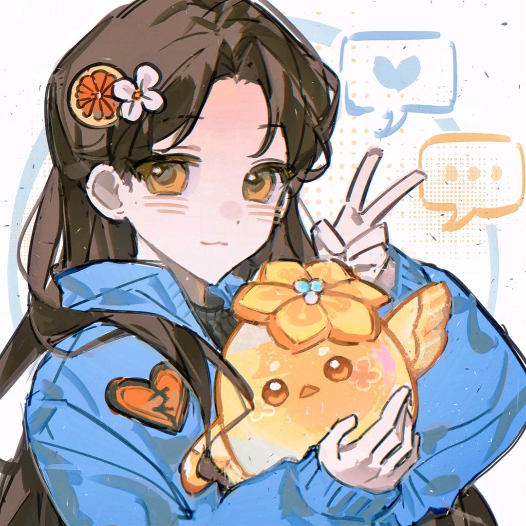 柚脑花花