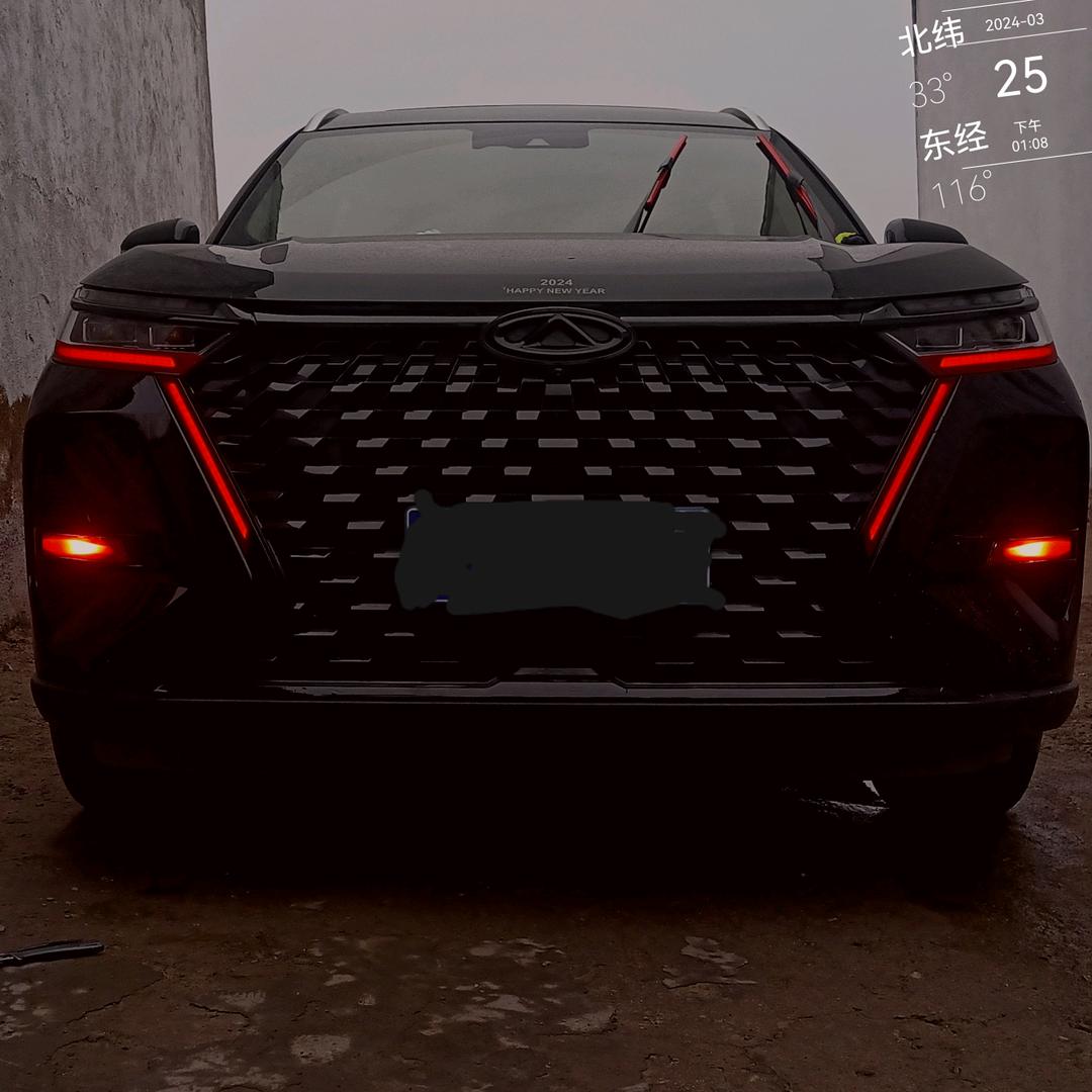 TIGGO8PRO