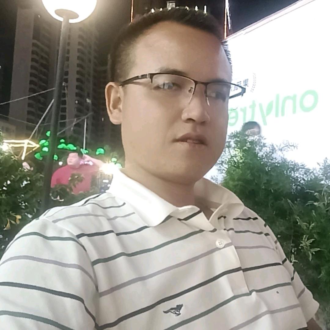 宇