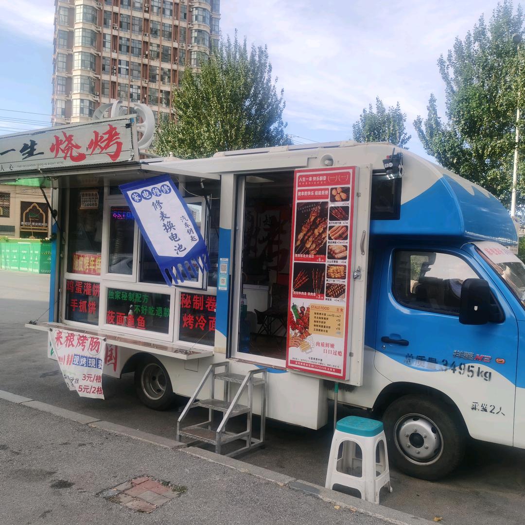 公益房旅中国