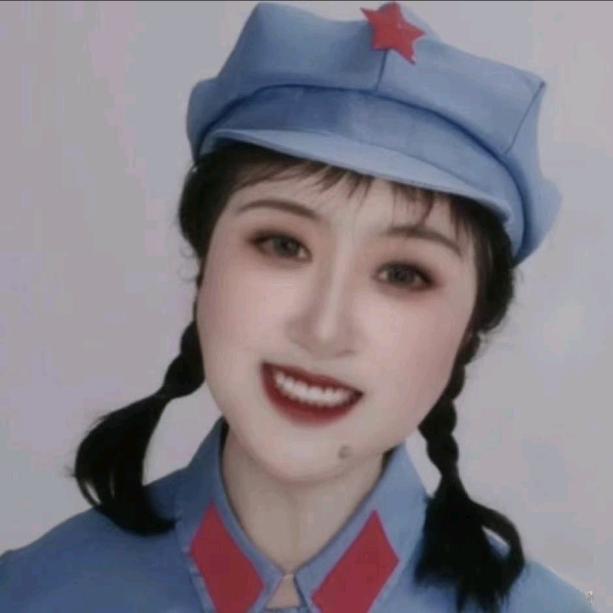 卢林