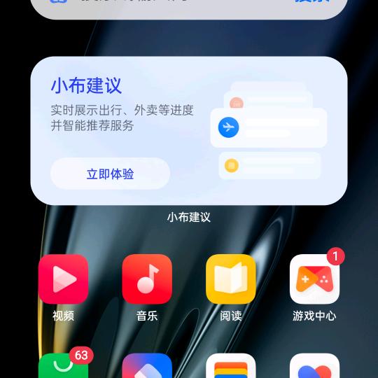 陈大雨