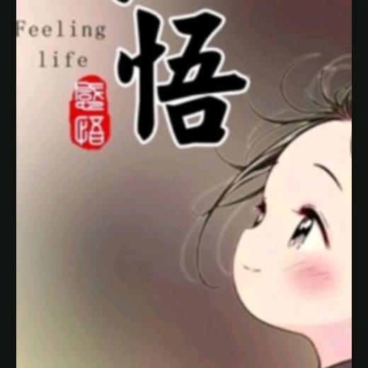 关公说