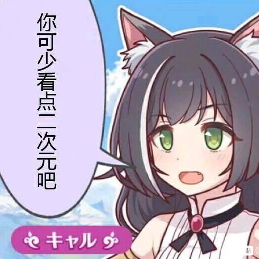 saki酱saki酱