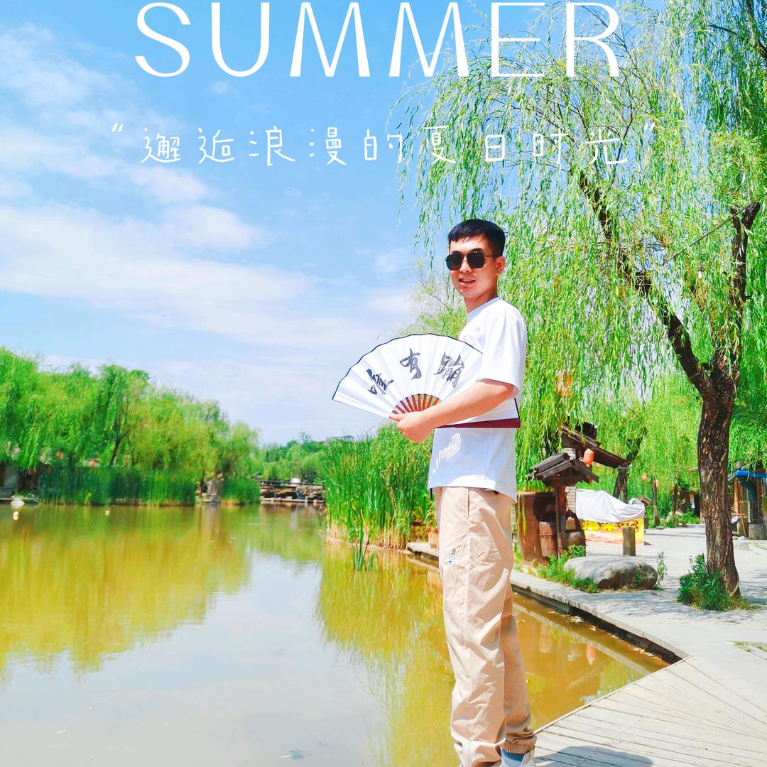 🈴藐