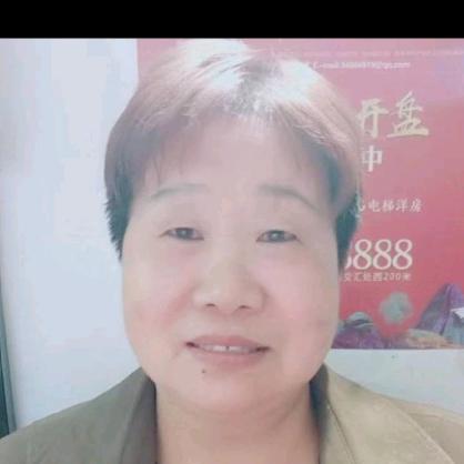 王姐
