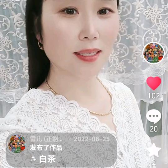 阳光