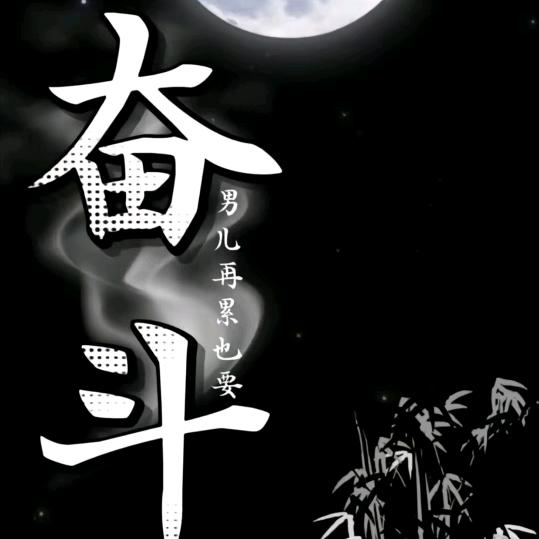 💥删除了_