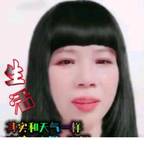 广东华姐，早上七点半开播，