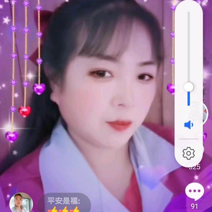 家和万事兴}l丨
