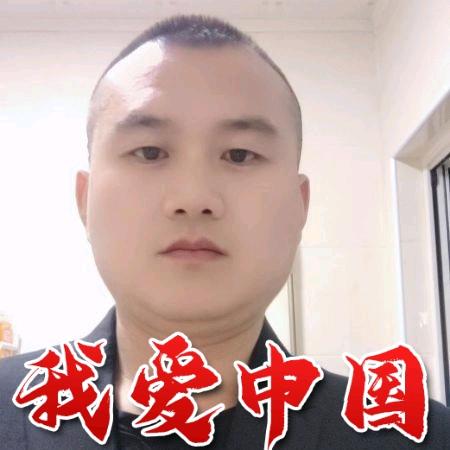 志在四方