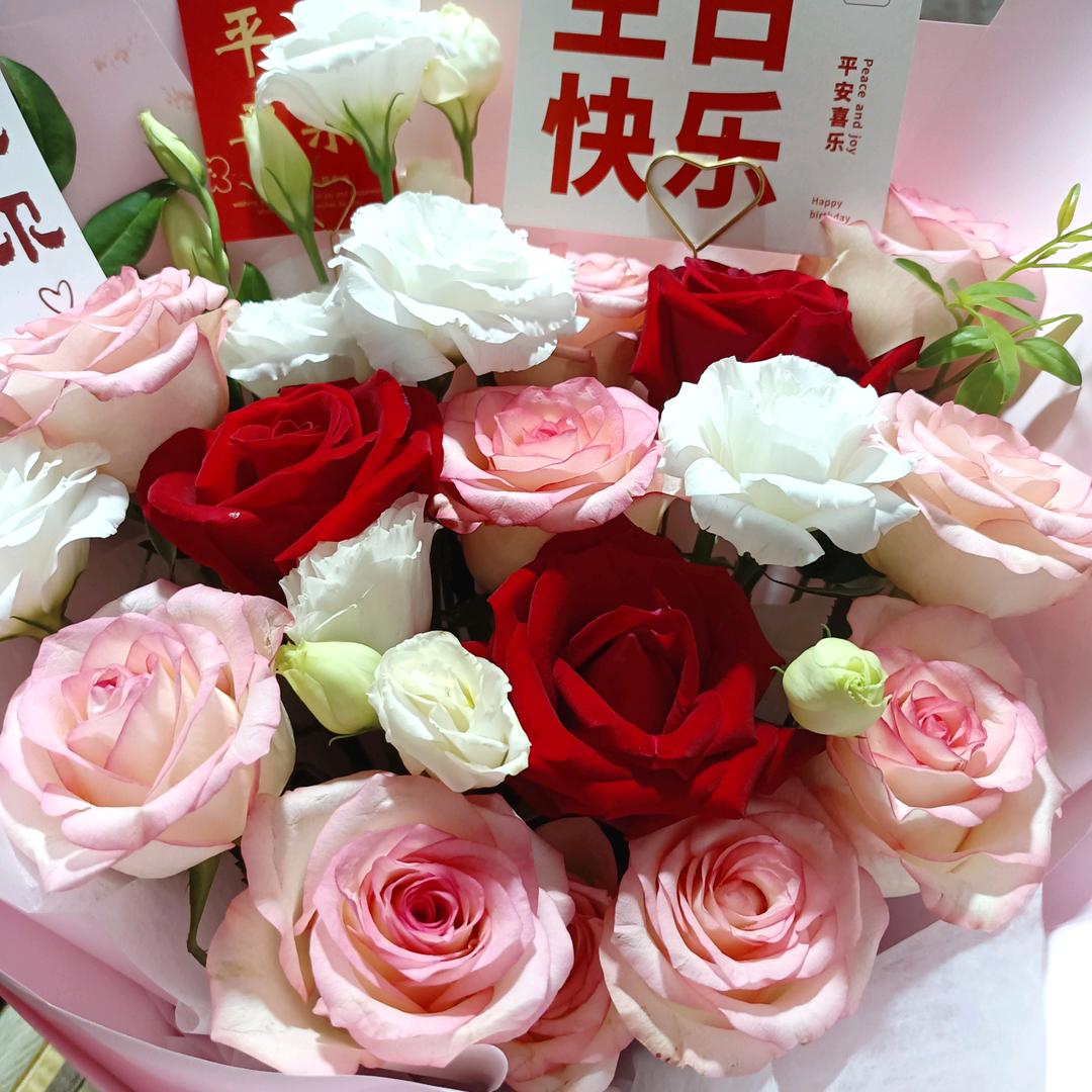 💞伊꧔ꦿ᭄人꧔ꦿ᭄💞