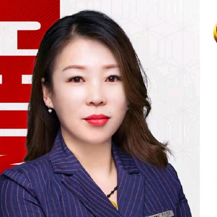 中国黄金聪聪♥(｡￫v￩｡)♥