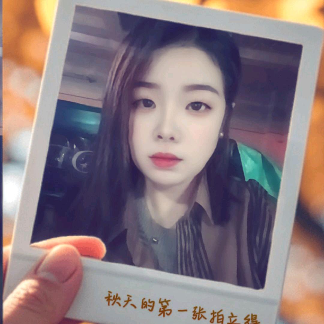 洋洋得意