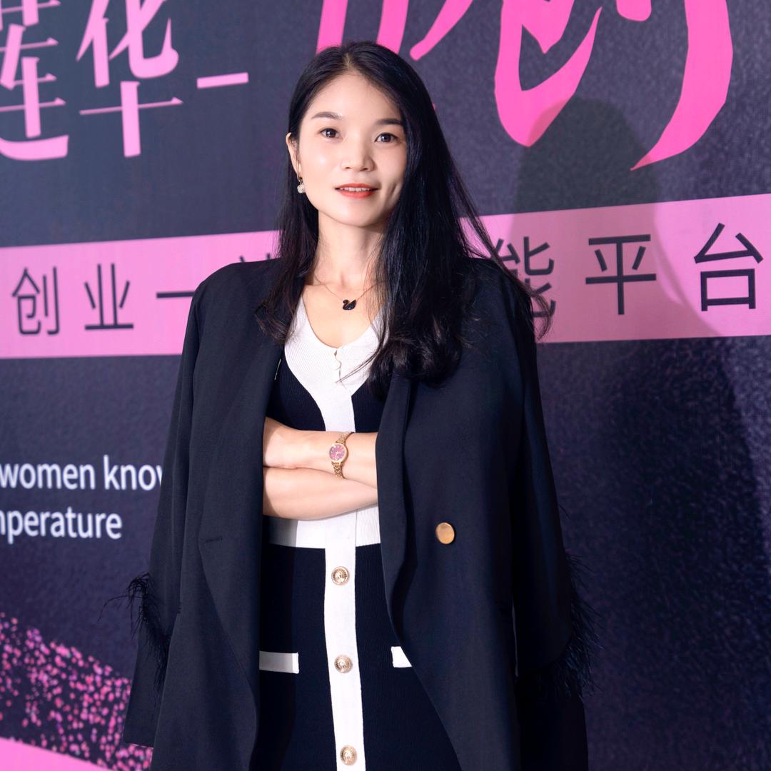 柔嘉艾灸养生馆