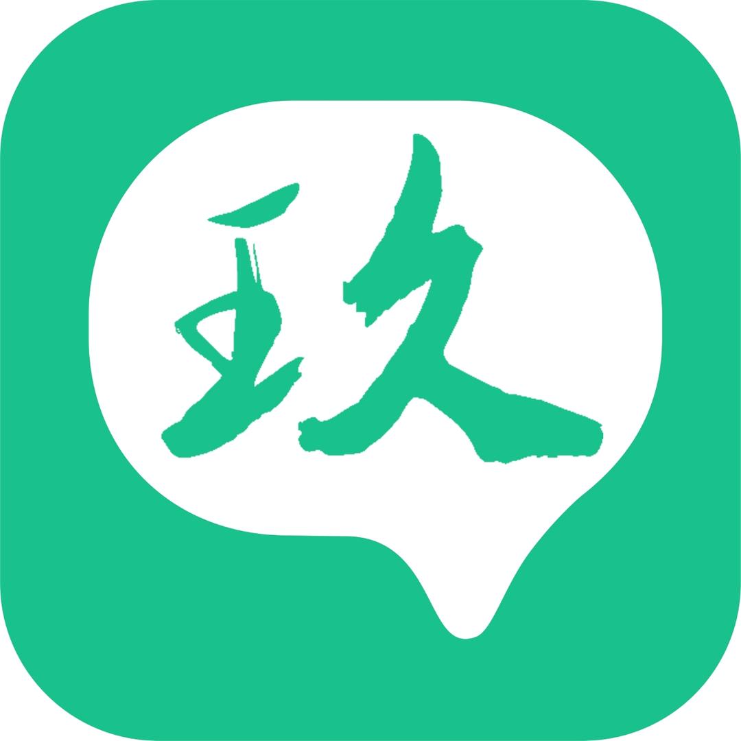 文山玖玖出行（李跃）